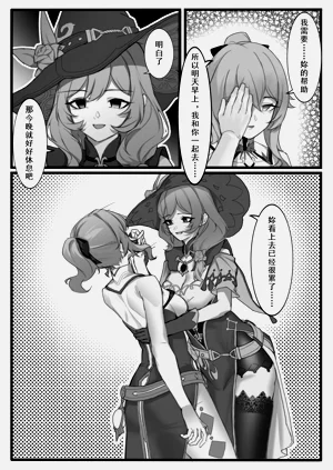 第38頁圖