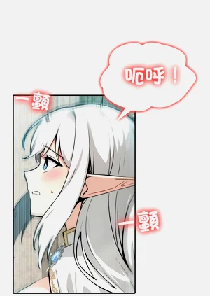 第106頁圖