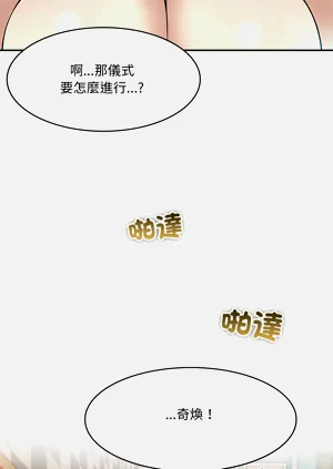 第136頁圖