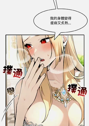第141頁圖