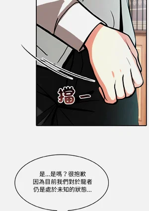 第143頁圖