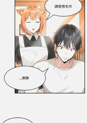 第149頁圖