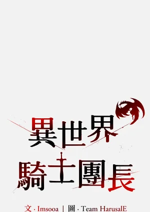 第168頁圖