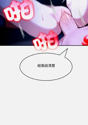 第174頁圖