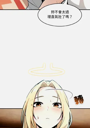 第190頁圖