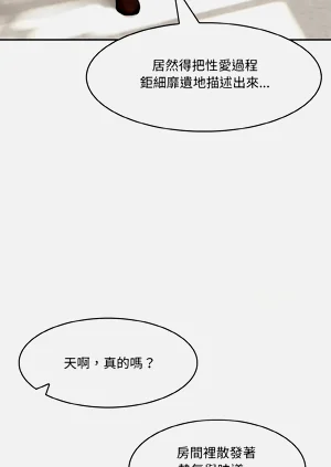 第193頁圖