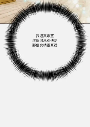 第194頁圖