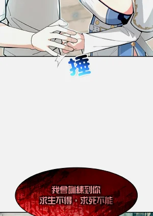 第197頁圖