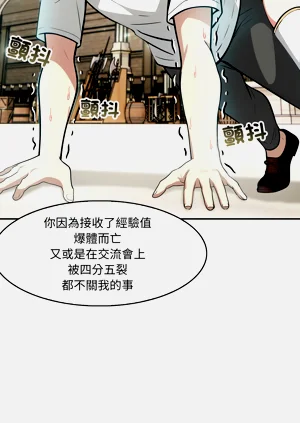 第199頁圖