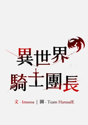 第212頁圖