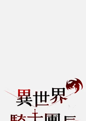 第226頁圖