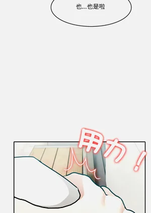 第230頁圖