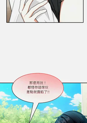 第233頁圖