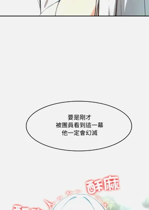 第239頁圖