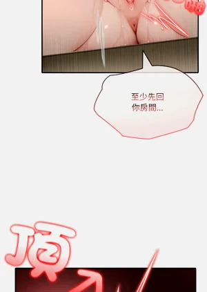第243頁圖