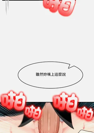 第245頁圖
