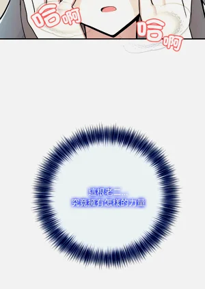 第254頁圖