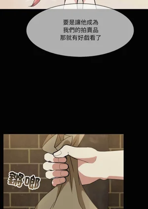第256頁圖