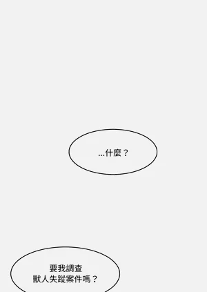 第258頁圖