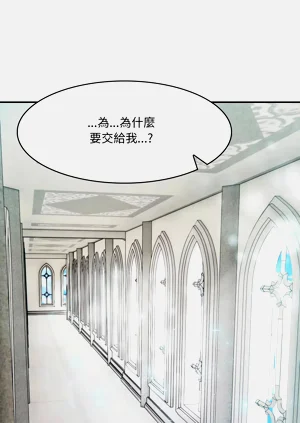 第259頁圖