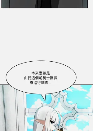 第260頁圖