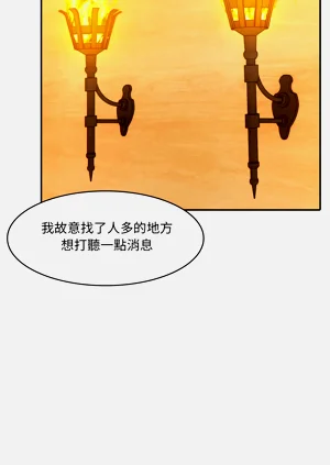 第268頁圖