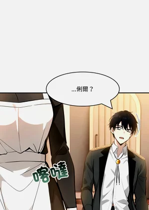 第274頁圖
