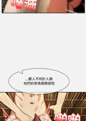 第279頁圖