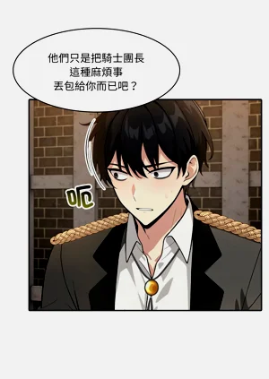 第286頁圖
