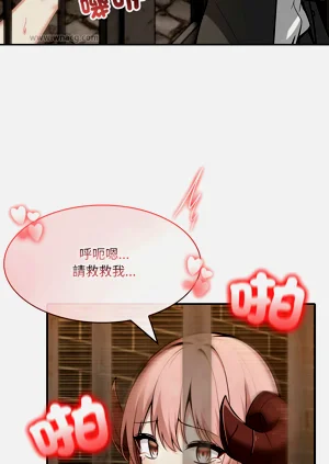 第288頁圖