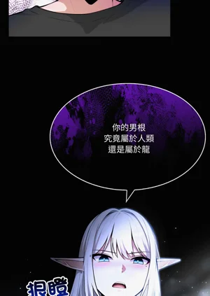 第32頁圖