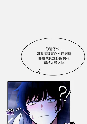 第36頁圖