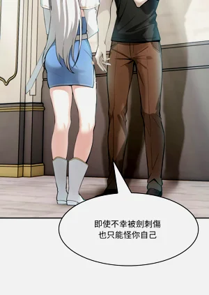 第42頁圖