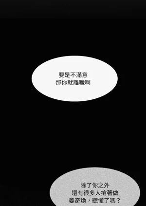 第44頁圖