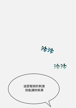 第67頁圖