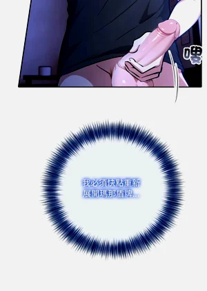 第68頁圖