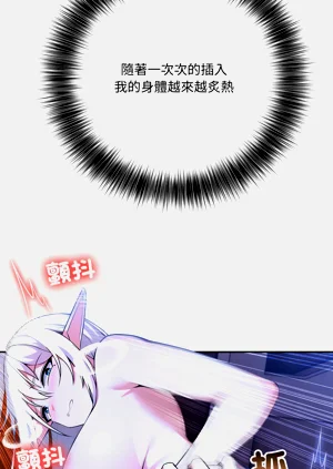 第69頁圖
