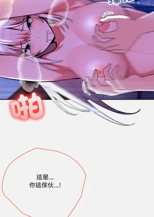 第72頁圖