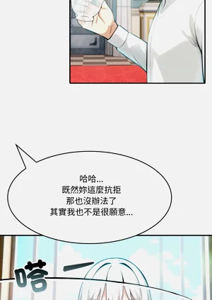 第97頁圖