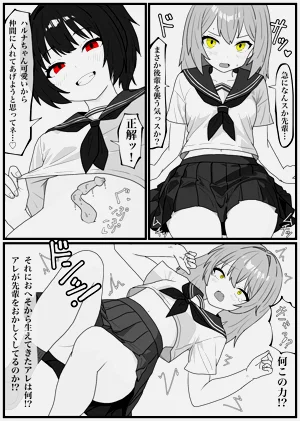 第12页图