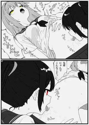 第14页图
