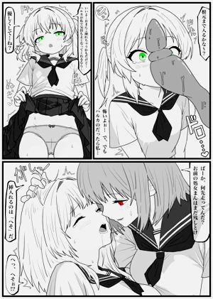 第19页图