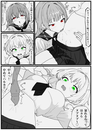 第20页图