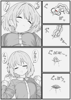 第23页图