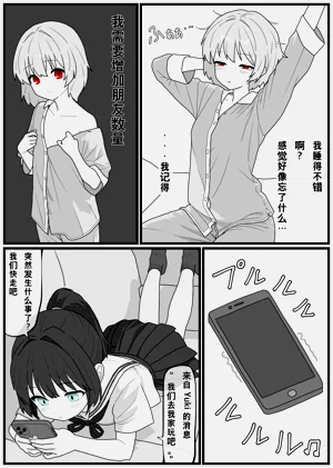 第24页图