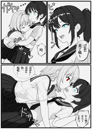 第25页图