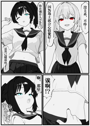 第26页图