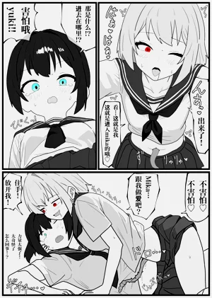 第27页图