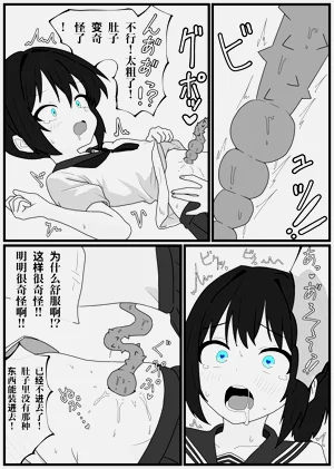 第28页图