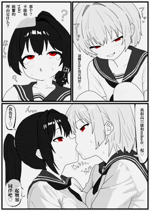 第31页图